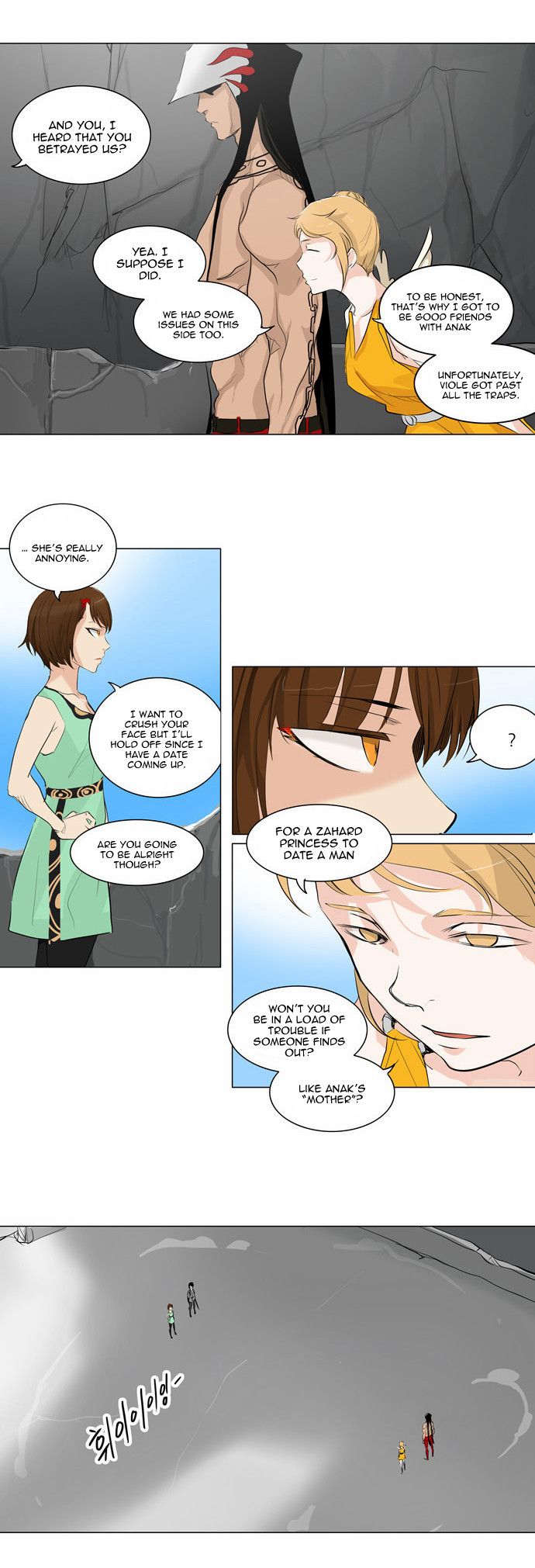 Tower of God Chapter 179 15